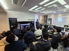 20251217 혈관 병변 치료의 듀얼 웨이브 어프로치 : 532 KTP와 1064 Nd:YAG 의 시너지 - 닥터봄의원 이제혁 원장