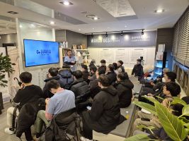 20260114 *저자직강* 피코레이저의 임상적 활용 및 문신제거 시술기법 - 클린타투의원 박재웅 원장